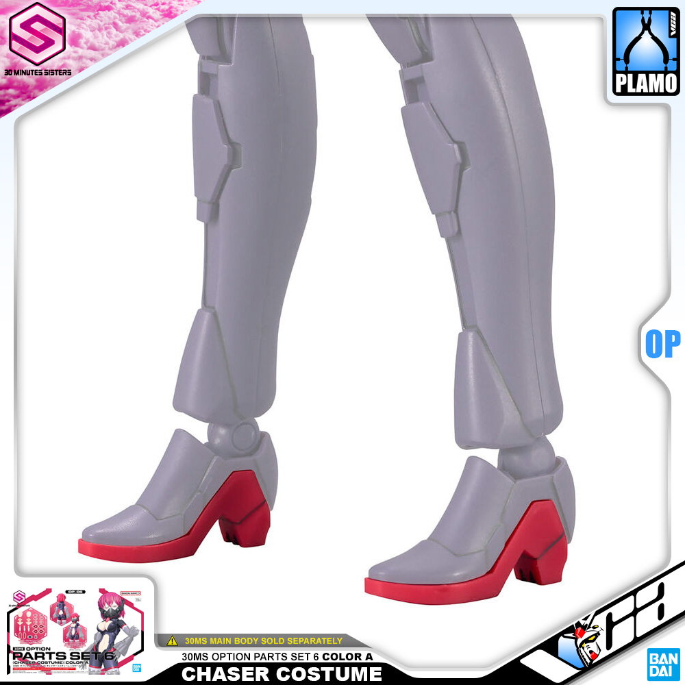 30MS OPTION PARTS SET 6 CHASER COSTUME COLOR A