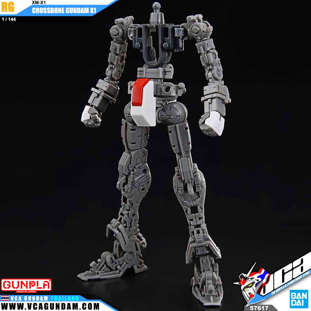 RG CROSSBONE GUNDAM X1 ครอส โบน กันดั้ม
