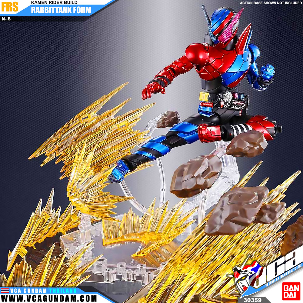 Figure-Rise Standard KAMEN RIDER BUILD RABBITTANK FORM