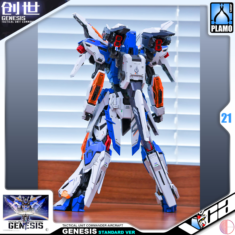 Infinite Dimension Mecha Plamo GENESIS STANDARD VERSION