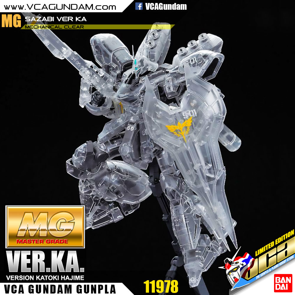 MG MSN-04 SAZABI VER KA (MECHANICAL CLEAR) ซาซาบิ