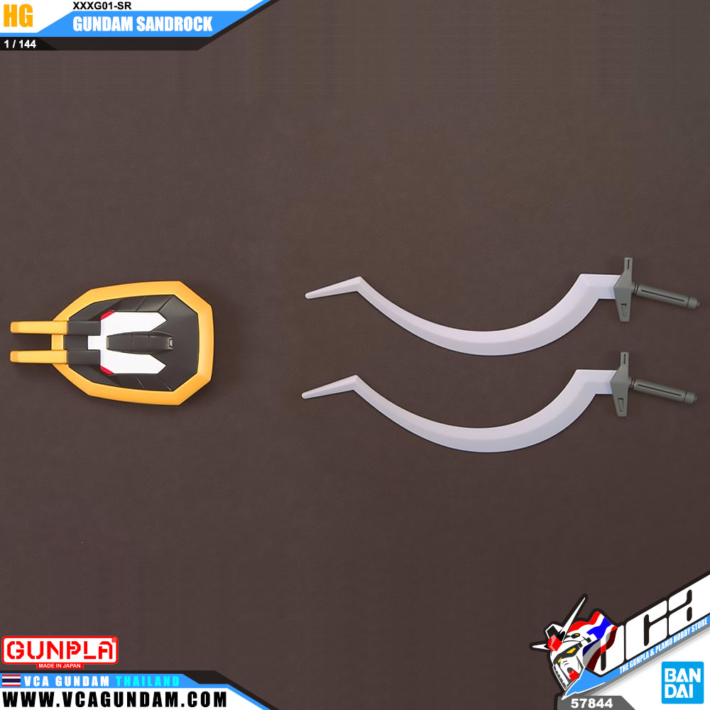 HG AfterColony GUNDAM SANDROCK กันดั้ม แซนด์ร็อค
