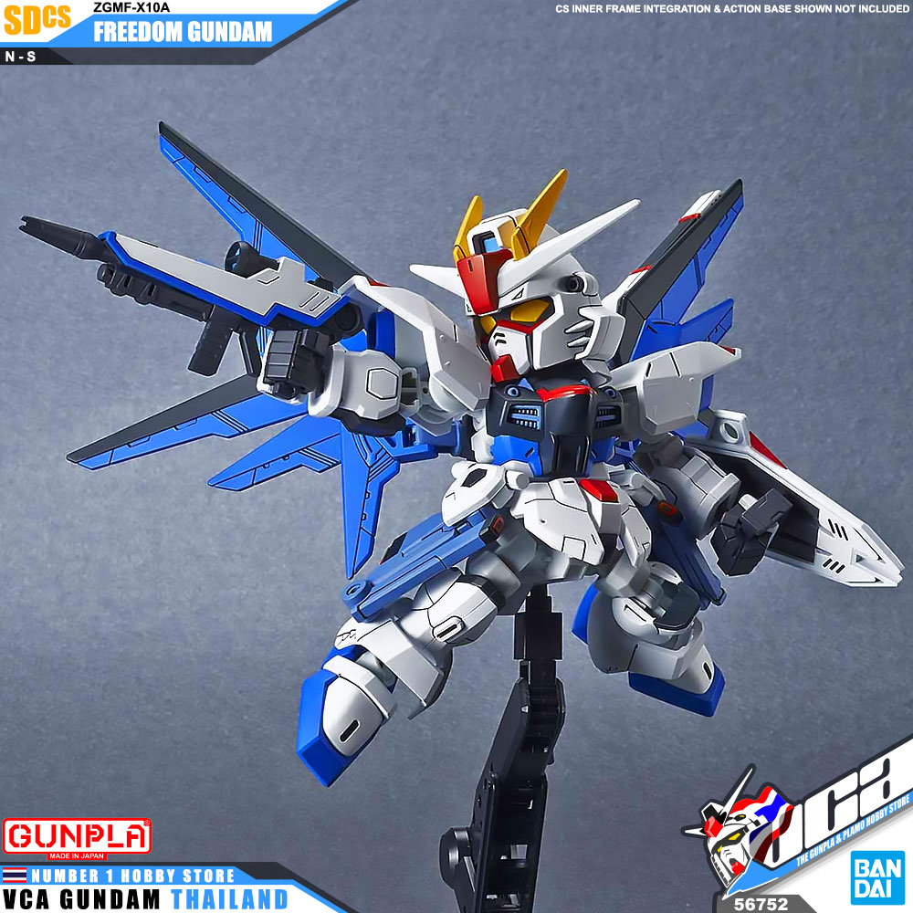 Bandai Gunpla SD Cross Silhouette SDCS FREEDOM GUNDAM ฟรีดอม กันดั้ม