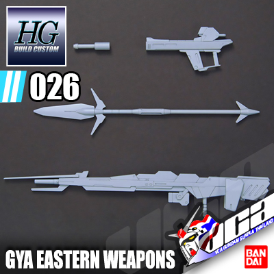 HG GYA EASTERN WEAPONS