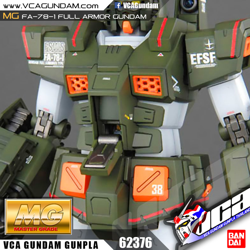 MG FA-78-1 FULL ARMOR GUNDAM ฟูล อาร์เมอร์ กันดั้ม