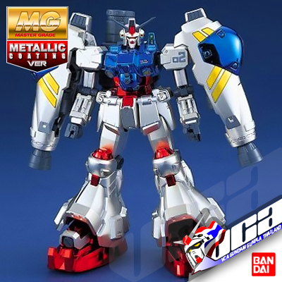 MG GUNDAM RX-78 GP02A COATING VERSION