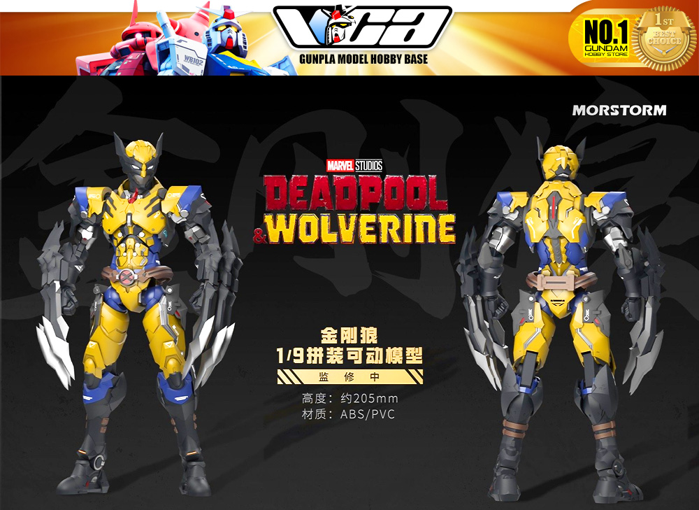 Morstorm 1/9 Scale Wolverine Mechanized Version Plastic Model Action Figure Kit VCA Thailand