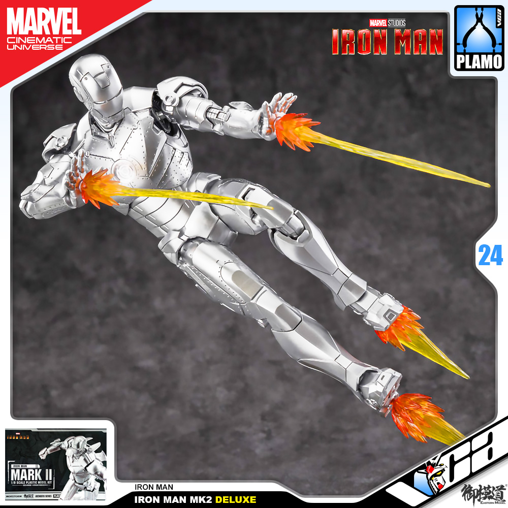 Eastern Model® x Morstorm Plastic Model Kits Series IRON MAN MARK 3 DELUXE