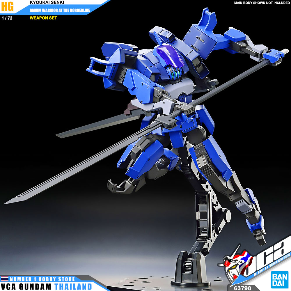 BANDAI KYOUKAI SENKI HIGH GRADE HG 1/72 AMAIM WARRIOR AT THE BORDERLINE WEAPON SET โมเดล นักสู้เขตแดน VCA GUNDAM