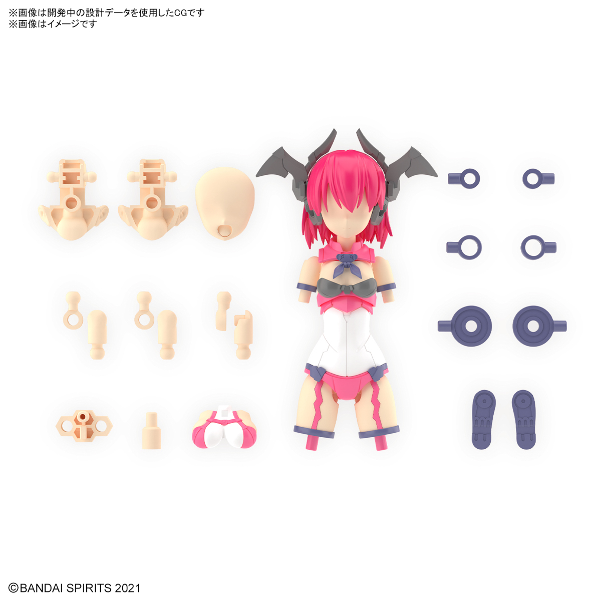 🔥【SALE】30MS OPTION PARTS SET 12 (REAPER COSTUME) [COLOR A]