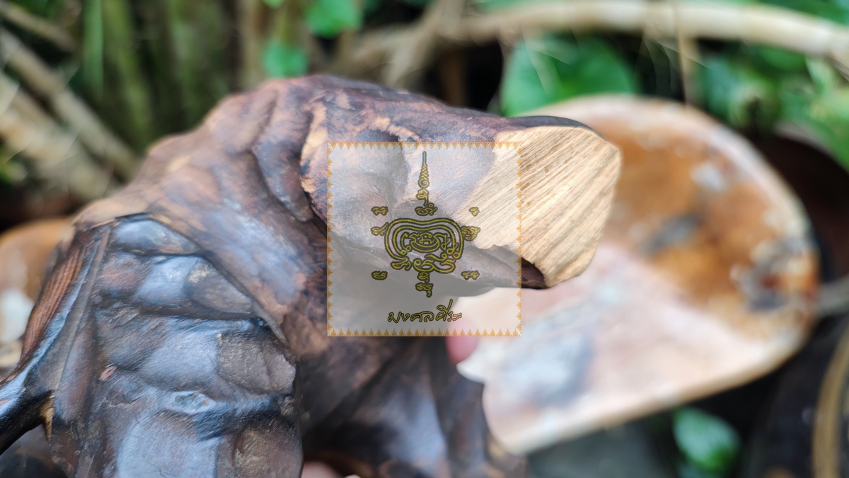 หมีไม้แกะ งานญี่ปุ่น (ตำหนิขาหัก 1 ข้าง)