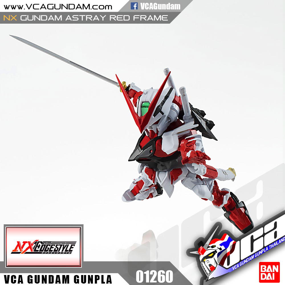 NXEDGE STYLE GUNDAM ASTRAY RED FRAME กันดั้ม แอสเทรย์ เรด เฟรม
