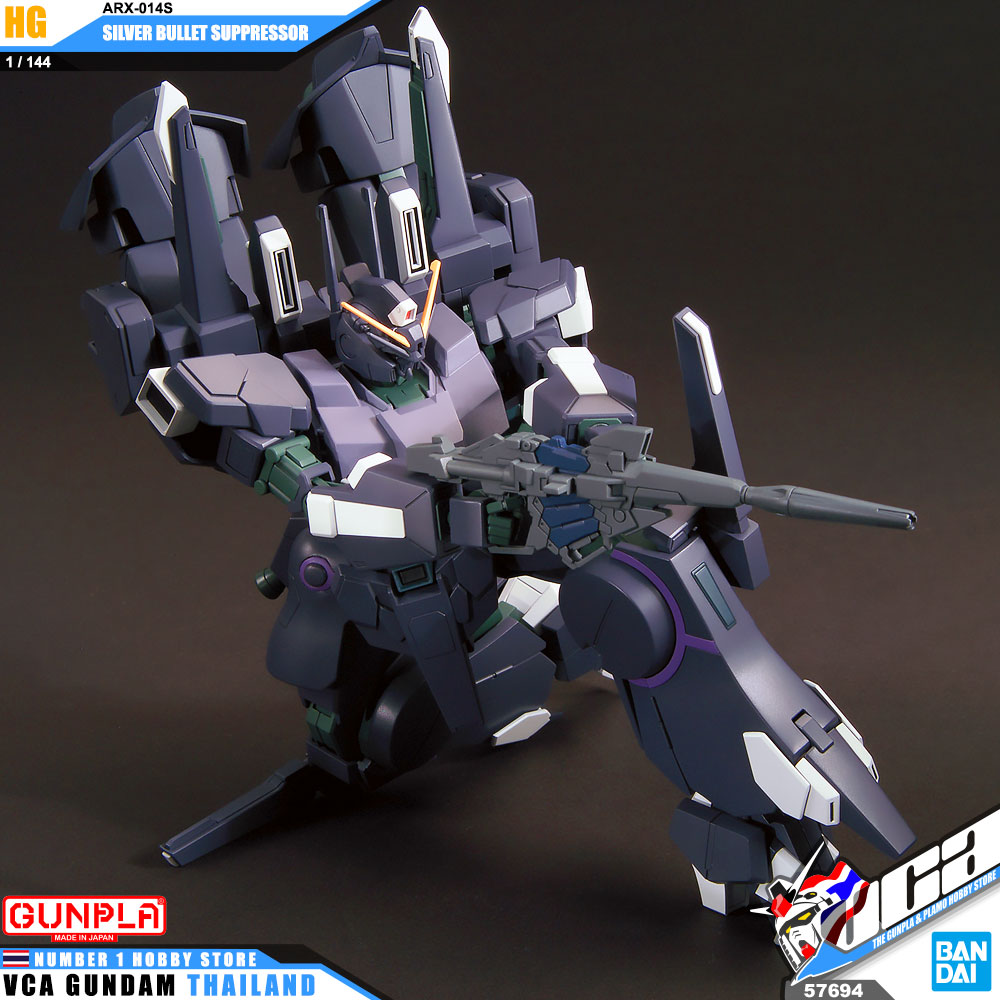 HG SILVER BULLET SUPPRESSOR
