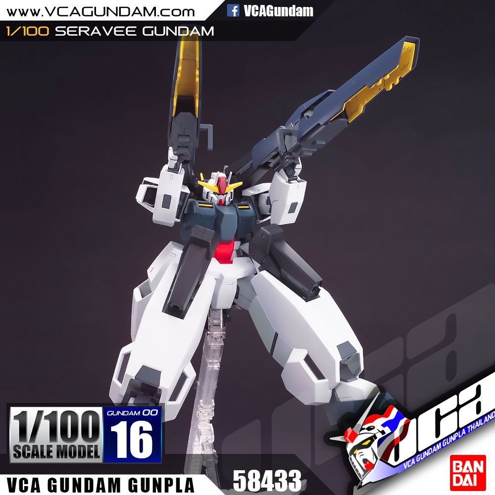 1/100 SERAVEE GUNDAM เซราวี กันดั้ม