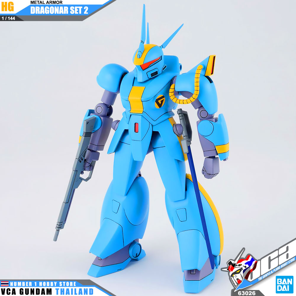 BANDAI METAL ARMOR DRAGONAR HIGH GRADE HG 1/144 DRAGONAR SET 1 SET1 โมเดล เป็นอะนิเมะซีรีส์เมชา VCA GUNDAM