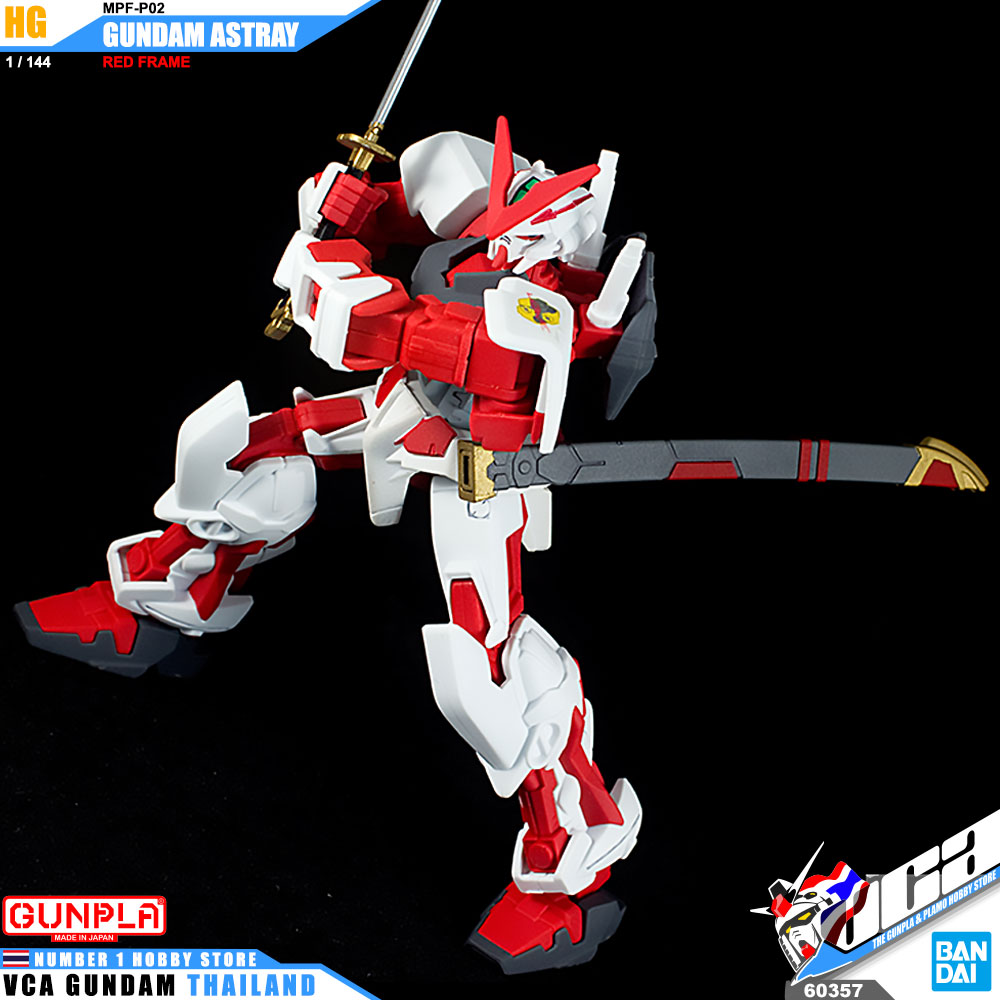 HG MBF-P02 GUNDAM ASTRAY RED FRAME กันดั้ม แอสเทรย์ เรด เฟรม