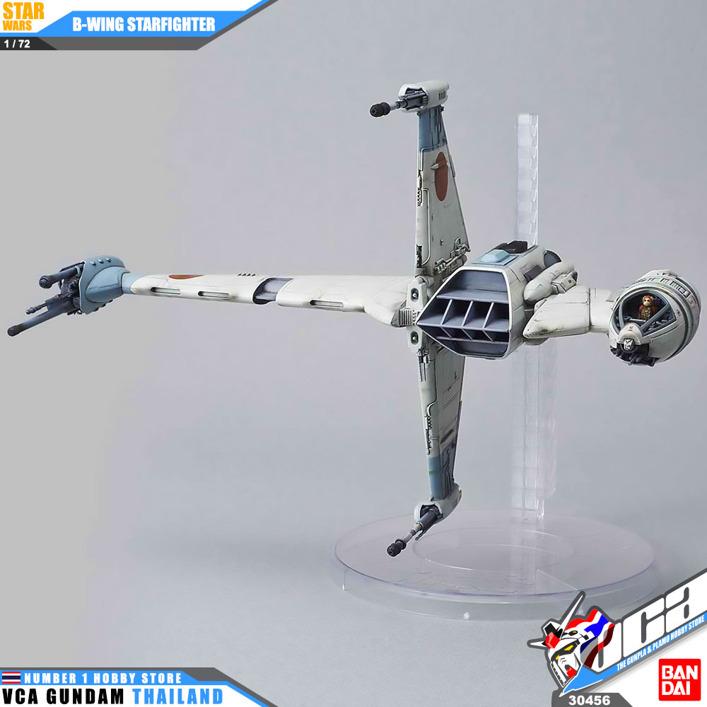 Bandai® 1/72 B-WING STAR FIGHTER : Inspired by LnwShop.com (v2)