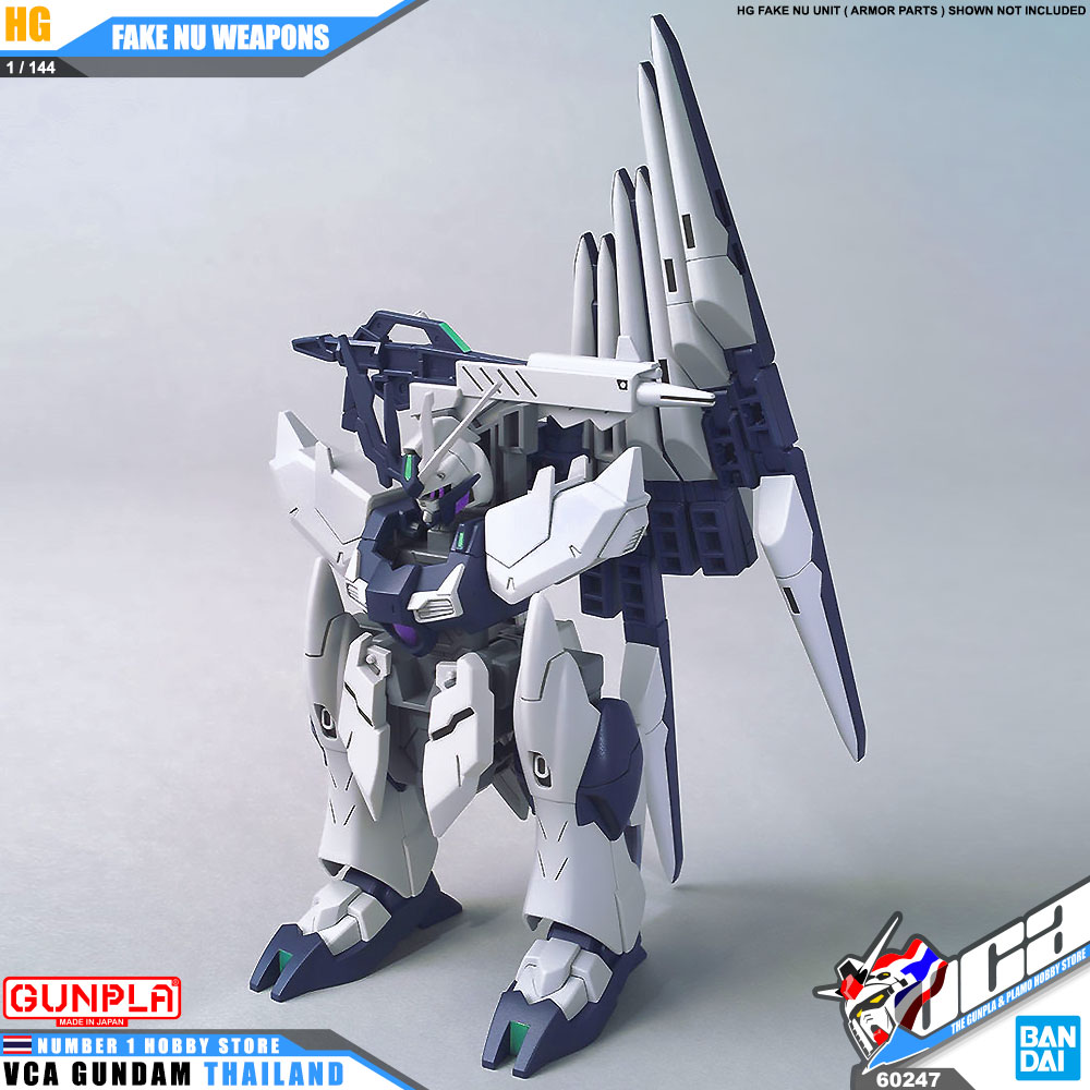 HG FAKE NU WEAPONS