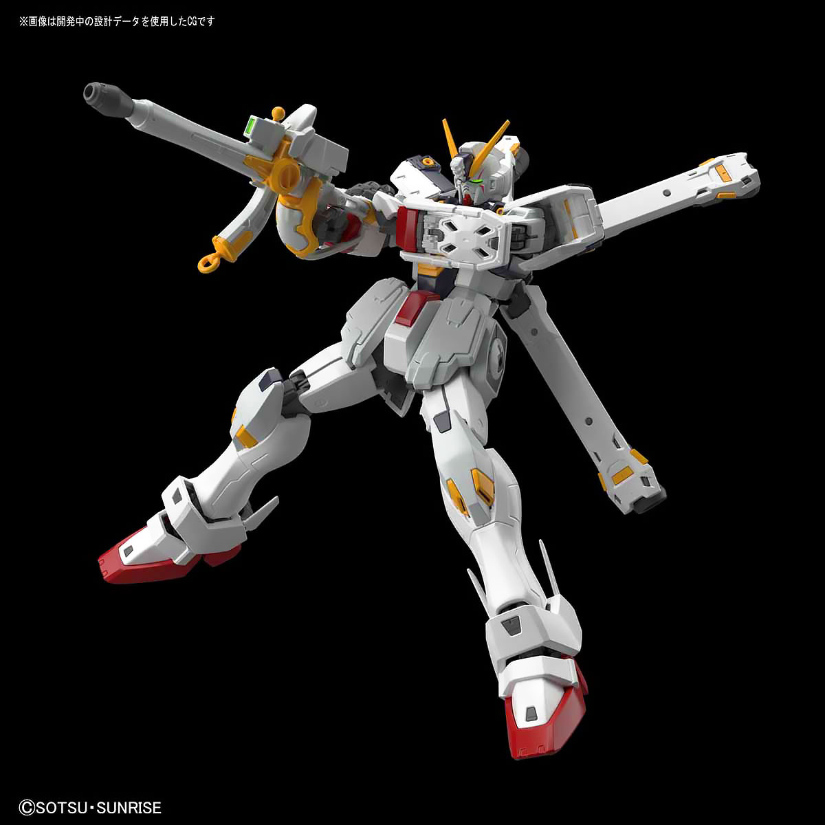 RG CROSSBONE GUNDAM X1 ครอส โบน กันดั้ม