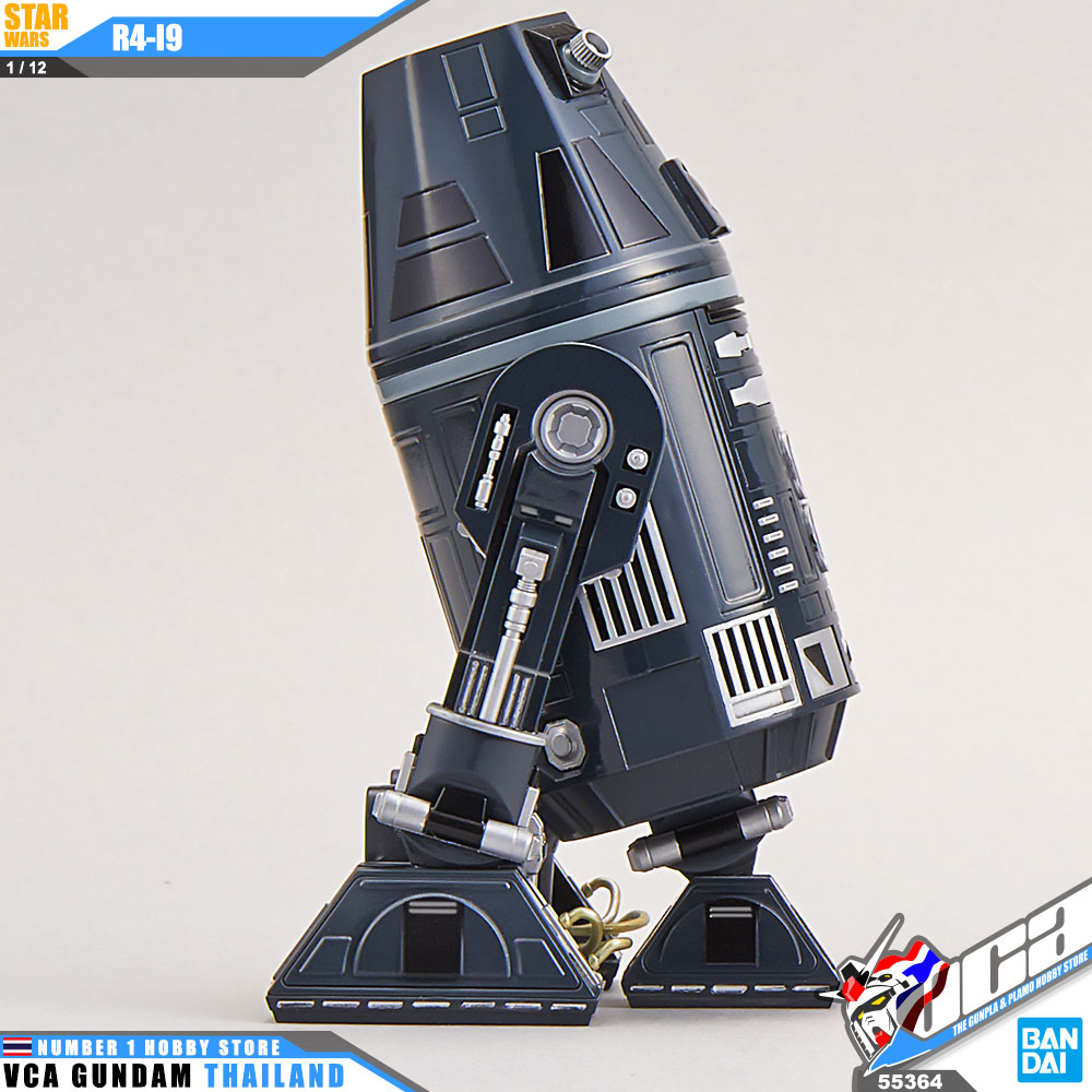 Bandai 1/12 R4-I9