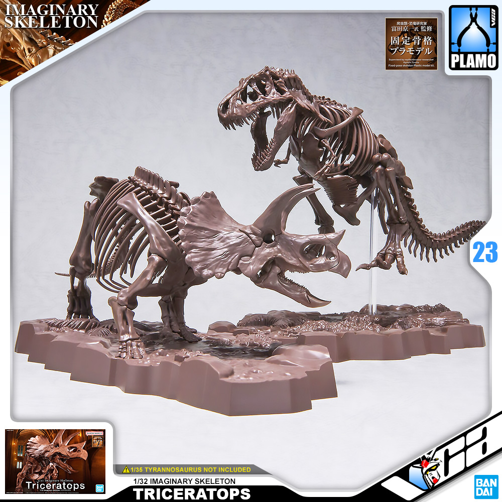 ⭐️ BANDAI IMAGINARY SKELETON 1/32 TRICERATOPS ประกอบ โมเดล ของเล่น VCA GUNDAM