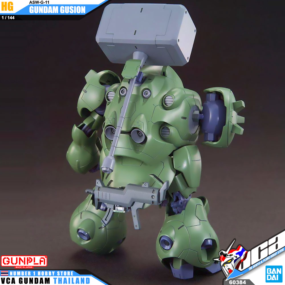 HG ASW-G-11 GUNDAM GUSION กันดั้ม กูเชี่ยน