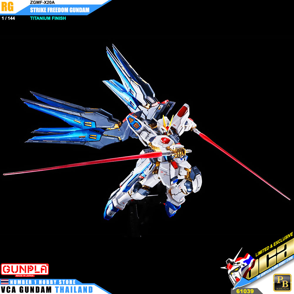 PREMIUM BANDAI GUNPLA REAL GRADE RG 1/144 ZGMF-X20A STRIKE FREEDOM GUNDAM TITANIUM FINISH โมเดล กันดั้ม กันพลา VCA GUNDAM