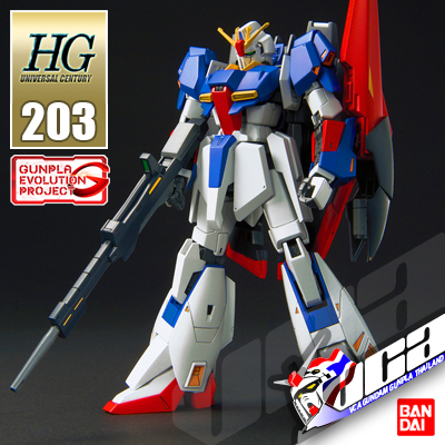 HG (GEP) ZETA GUNDAM