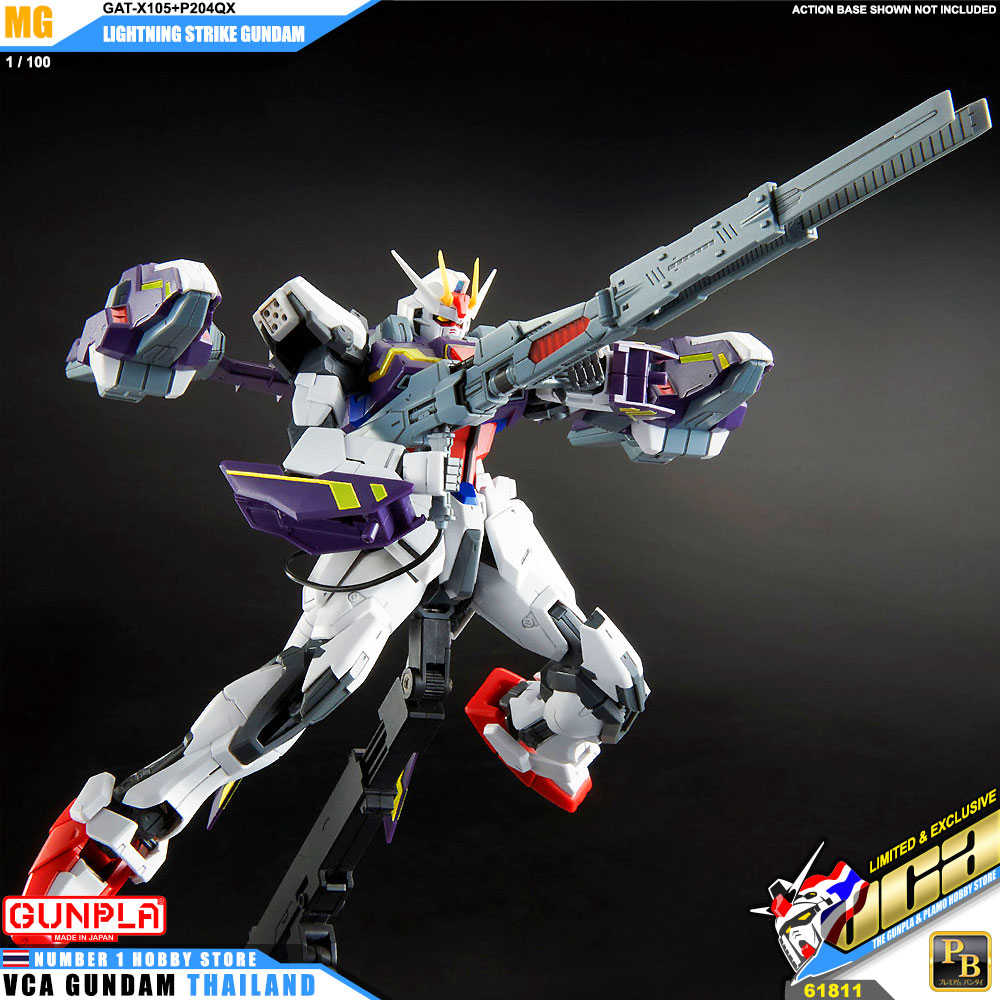 PREMIUM BANDAI PB GUNPLA MASTER GRADE MG 1/100 LIGHTNING STRIKE GUNDAM โมเดล กันดั้ม กันพลา VCA GUNDAM
