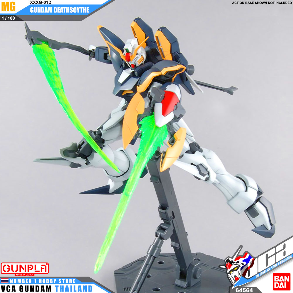 Bandai Master Grade MG XXXG-01D GUNDAM DEATHSCYTHE EW กันดั้ม เดธไซธ์
