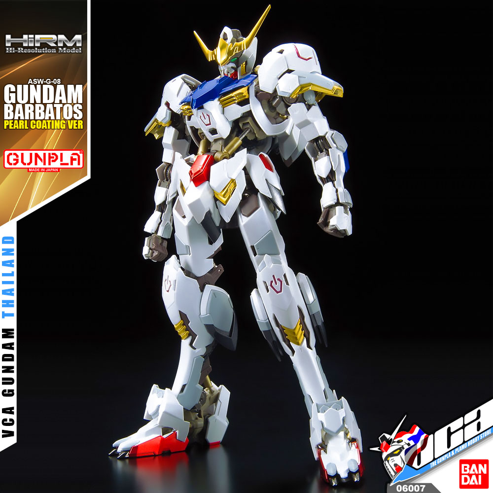 HIRM 1/100 GUNDAM BARBATOS