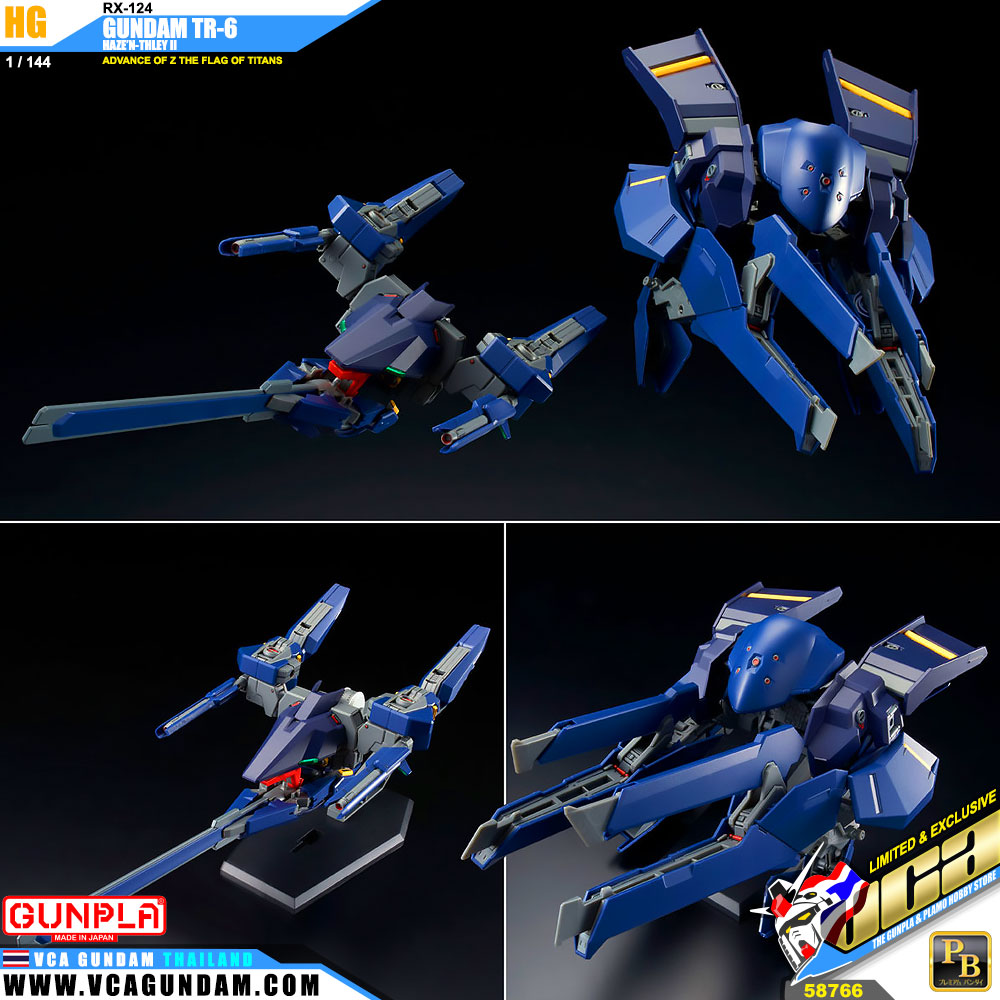 HG RX-124 GUNDAM TR-6 HAZE'N-THLEY II ADVANCE OF Z THE FLAG OF TITANS