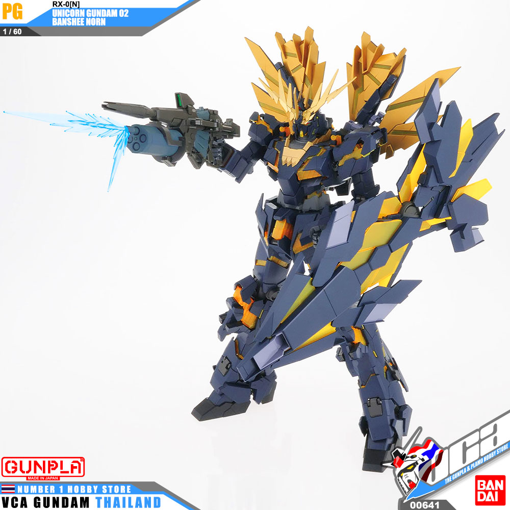 Bandai Perfect Grade PG RX-0[N] UNICORN GUNDAM 02 BANSHEE NORN ยูนิคอร์น กันดั้ม 02 บันชี นอร์น