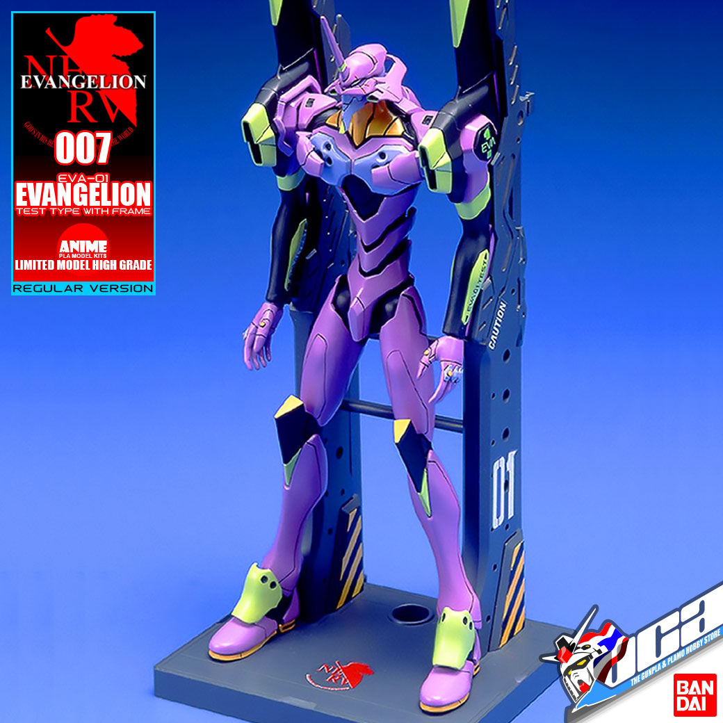 LM-HG EVA-01 TEST TYPE WITH FRAME