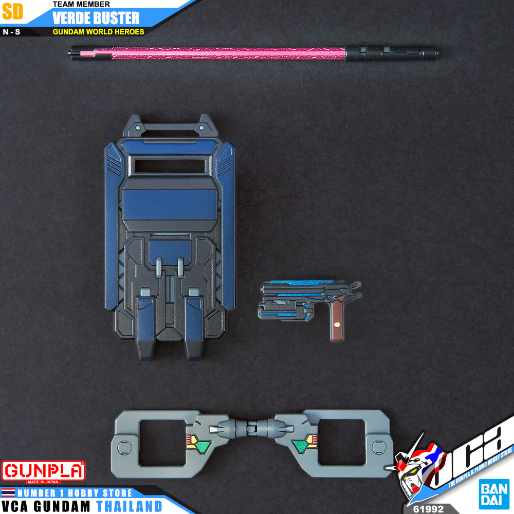 BANDAI GUNPLA SD GUNDAM WORLD HEROES SDW VERDE BUSTER TEAM MEMBER โมเดล กันดั้ม กันพลา VCA GUNDAM