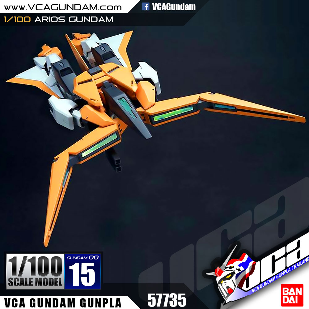 1/100 ARIOS GUNDAM เอริออส กันดั้ม