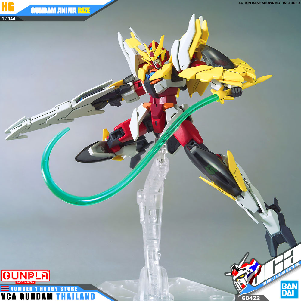 HG GUNDAM ANIMA RIZE