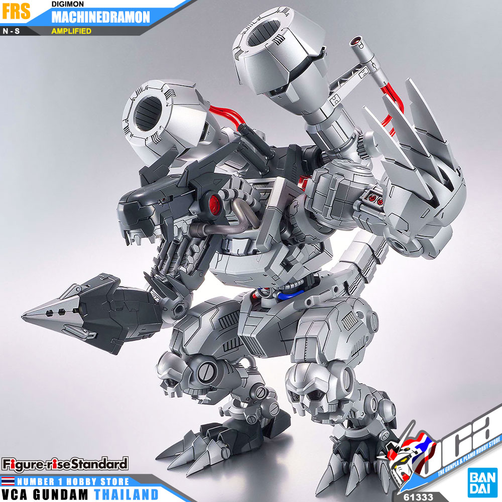 Bandai Figure-Rise Standard FRS MACHINEDRAMON AMPLIFIED