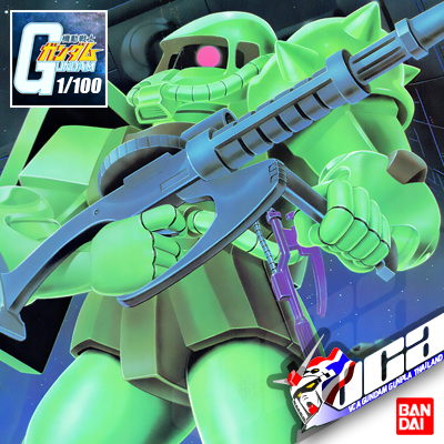 CLASSIC 1/100 MS-06 ZAKU II