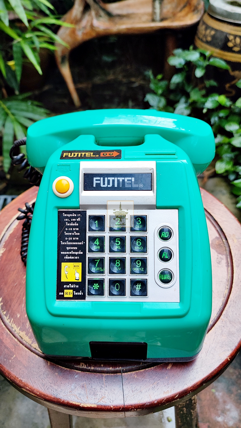 โทรศัพ Fujitel สีเขียว