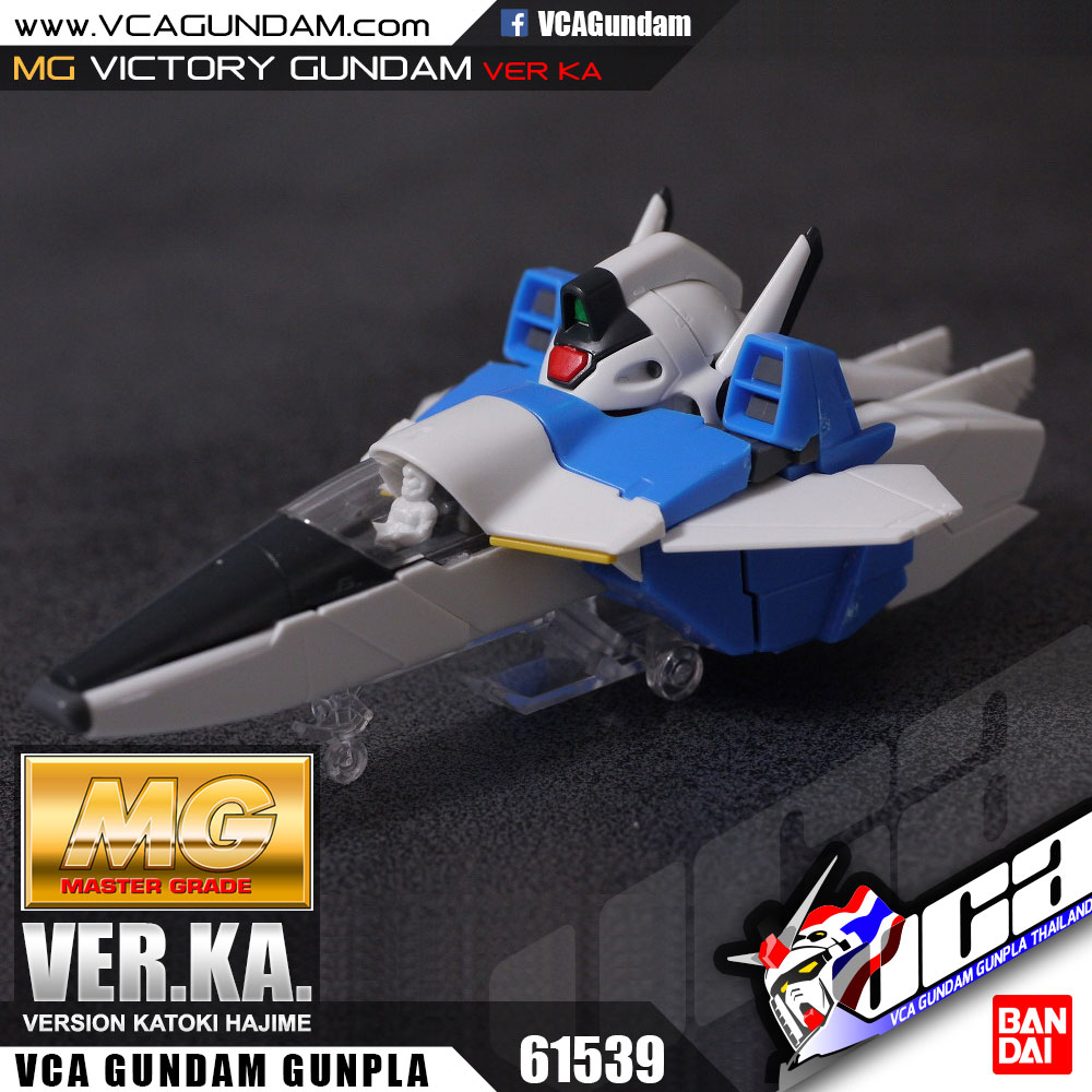 MG VICTORY GUNDAM VER KA วิคตอรี่ กันดั้ม