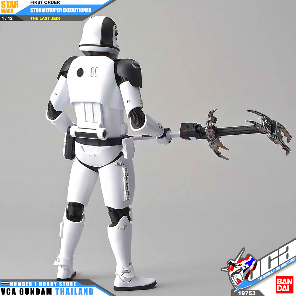 Bandai 1/12 FIRST ORDER STORMTROOPER EXECUTIONER