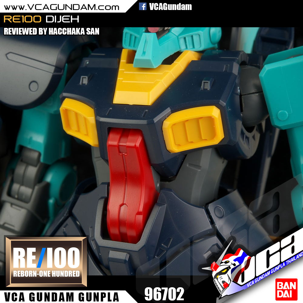 RE100 DIJEH ดีเจ