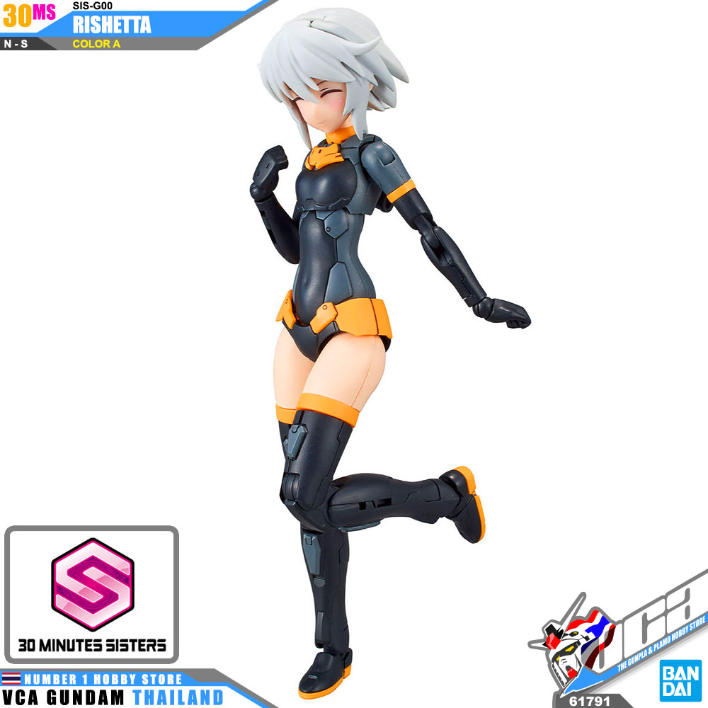 BANDAI 30 MINUTES SISTERS 30MS GIRL SIS-G00 RISHETTA COLOR A โมเดล VCA GUNDAM