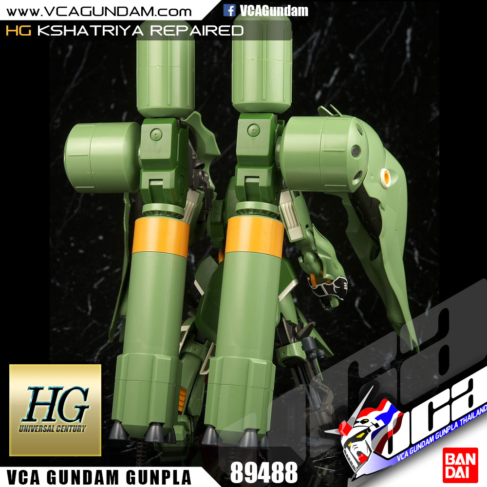 HG KSHATRIYA REPAIRED คชาทรียา รีแพร์ด