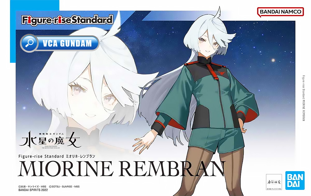 Figure-Rise Standard Plastic Model Kits Series FRS MIORINE REMBRAN