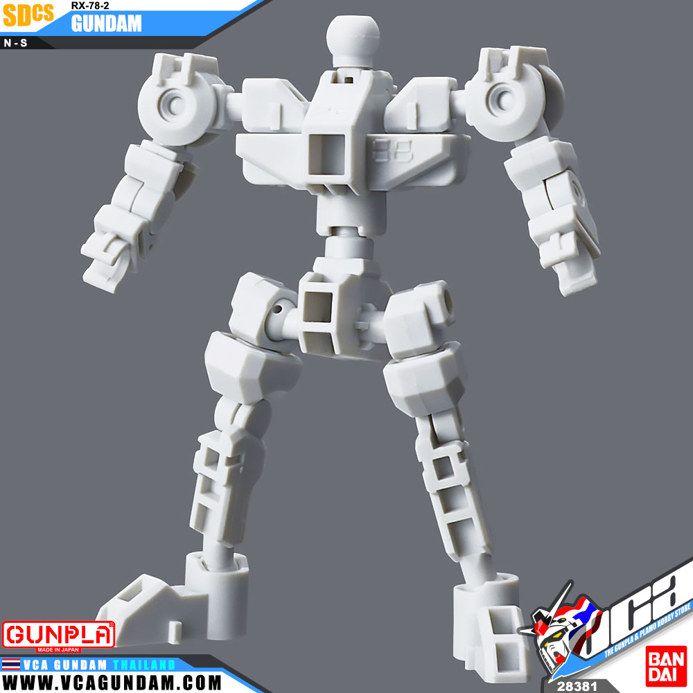 SDCS RX-78-2 GUNDAM & CROSS SILHOUETTE FRAME SET กันดั้ม