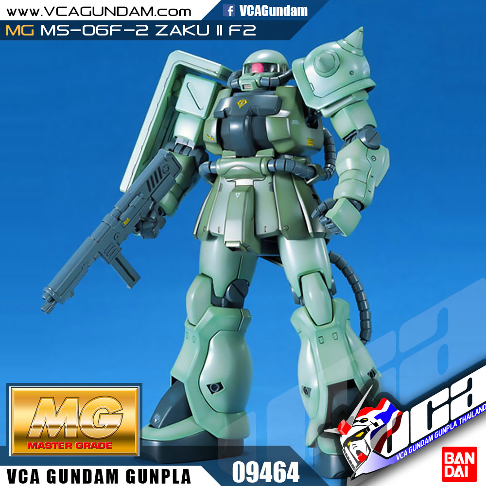 MG MS-06F-2 ZAKU II F2 ZEON ซาคุ 2