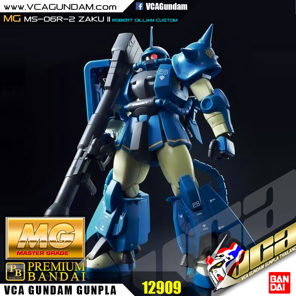 PB LIMITED MG MS-06R-2 ZAKU II (ROBERT GILLIAM'S CUSTOM) ซาคุ 2