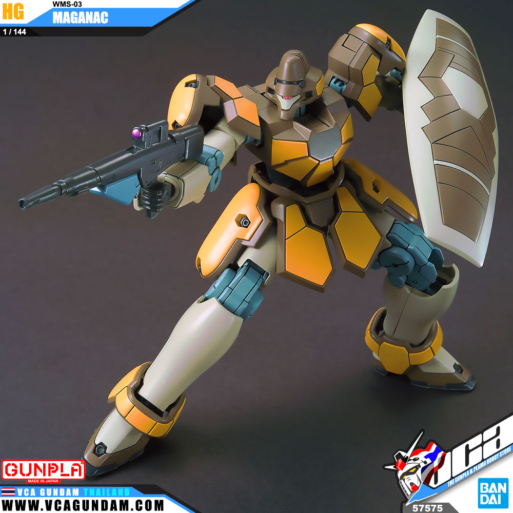 HG WMS-03 MAGANAC